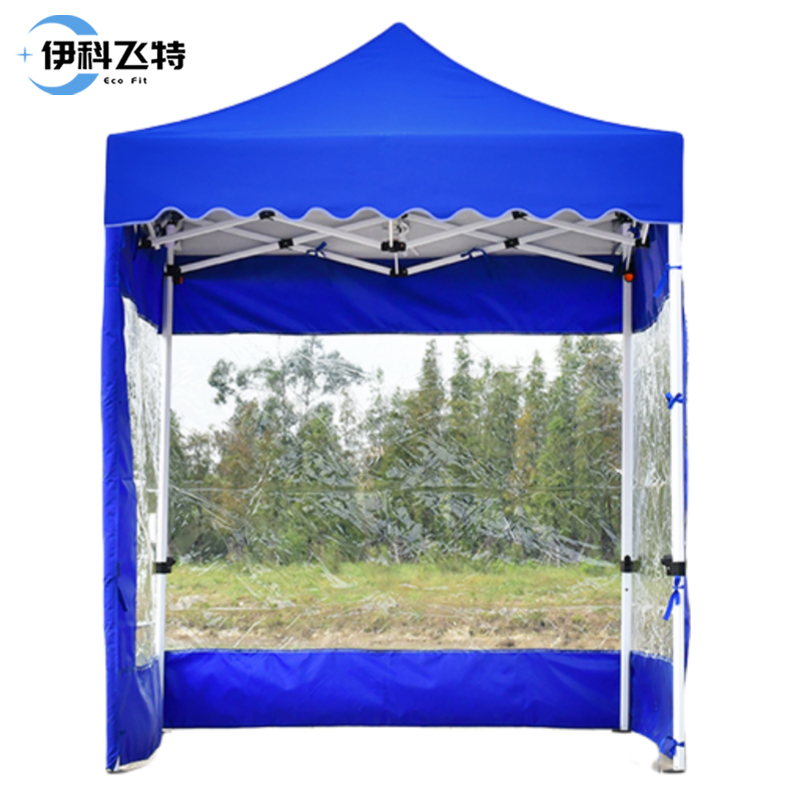 伊科飞特户外雨篷 四脚雨棚2000*2000*2100mm+3面透明个
