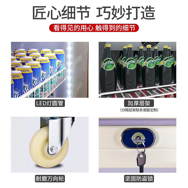 希冷（XILEN）展示柜饮料柜商用冷藏柜便利店冰箱双门展示柜三门保鲜冰柜超市啤酒冷饮酸奶水果蔬菜柜 双门高端黑800L