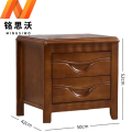 铭思沃床头柜C13个