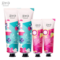 美加净护手霜保湿滋养多效修护套装两套组合装（80g+30g）共220G 男女学生擦手油手霜冬季润手霜防干裂不油腻