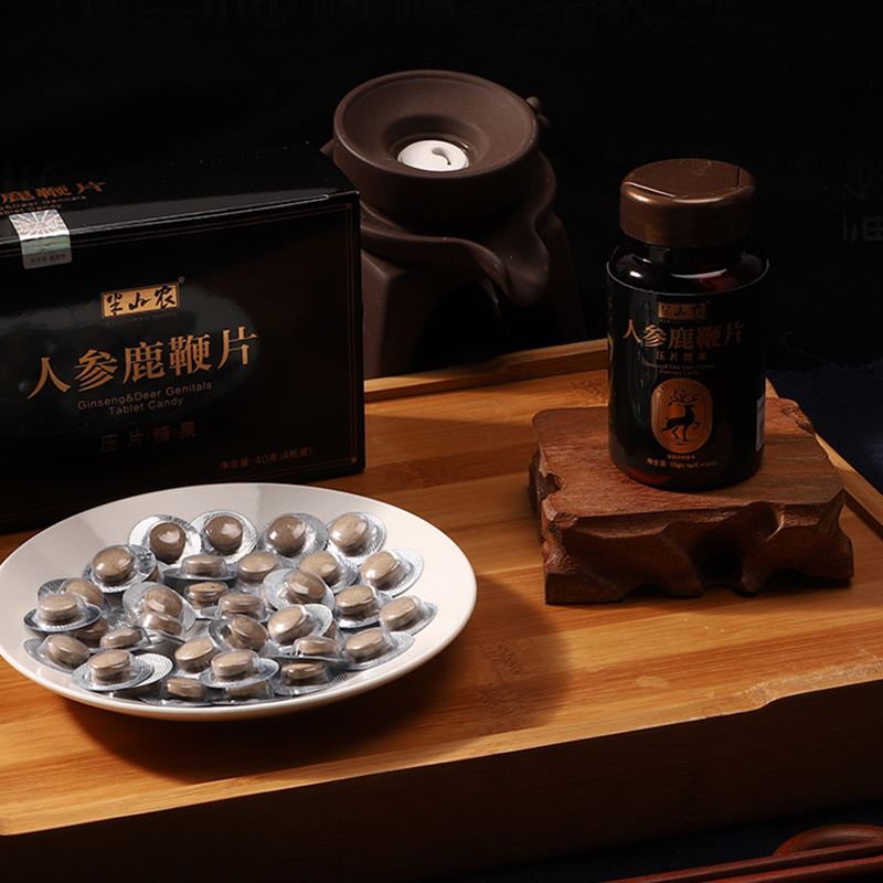 半山农 人参鹿鞭片 20粒/瓶 糖果压片 人参鹿茸鹿鞭膏鹿鞭正品肾男用滋补男性保健