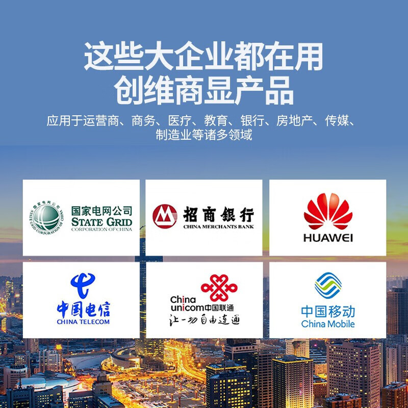 创维(SKYWORTH)32E381S 32英寸2K蓝光高清二级能效节能 内置底座高清大图
