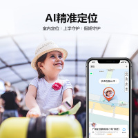 小天才儿童电话手表Q1C湖绿 长续航防水GPS定位智能手表 学生儿童全网通4G手表手机男女孩