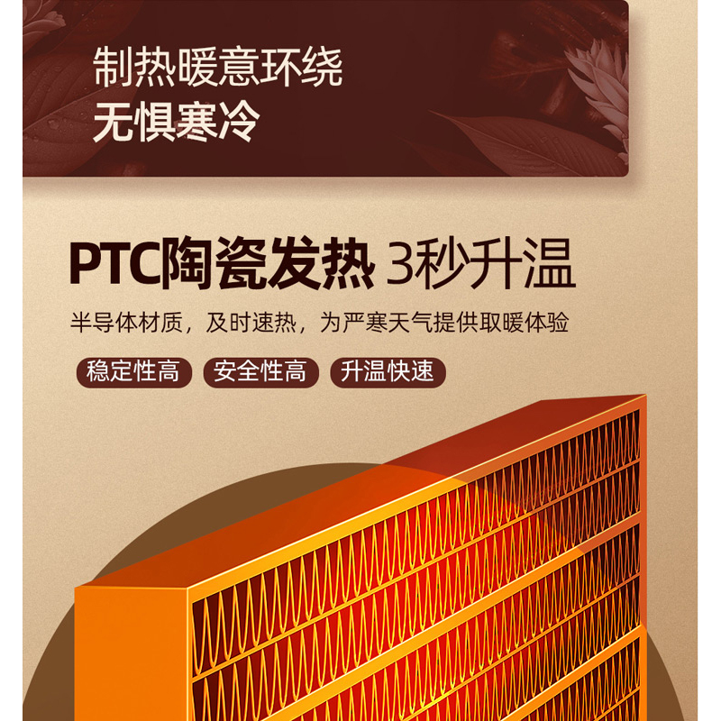 荣事达落地空调扇 冷暖两用 冰晶双重制冷 家用冷风机 宿舍制冷机室内冷风扇 香槟金负离子净化[冷暖两用纯铜电机8升水箱]