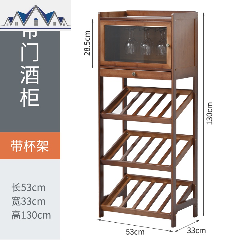 欧式酒架酒吧落地酒柜葡萄酒红酒实木收纳展示架置物架酒杯架_10_715 带门酒柜【有杯架】