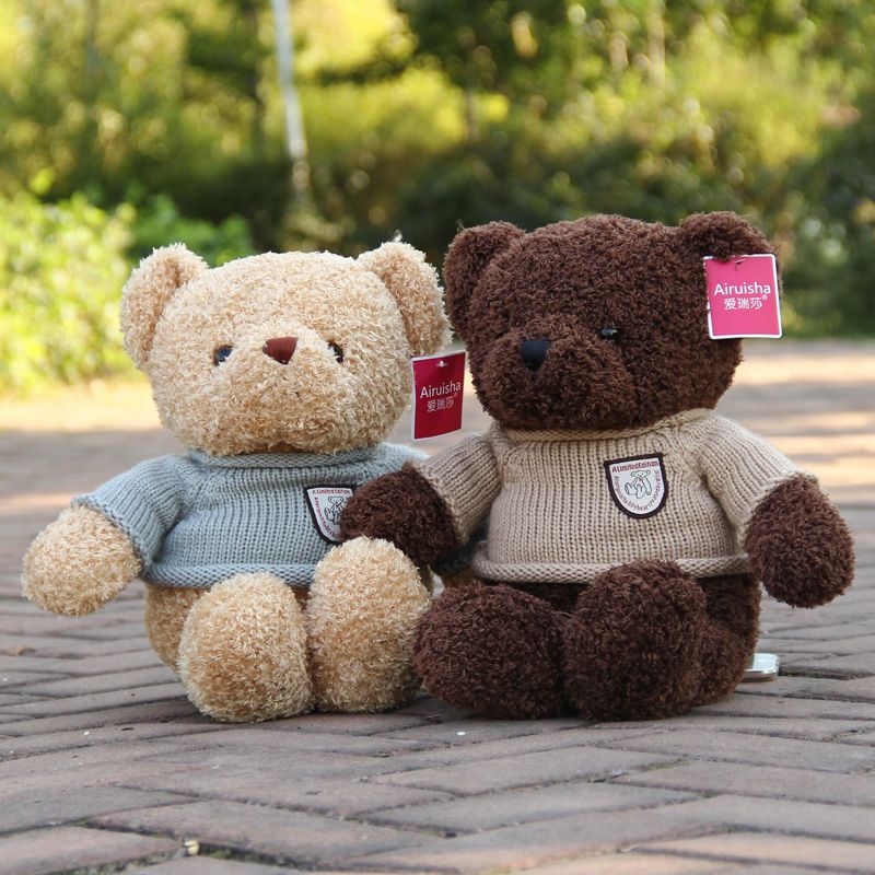 特价可爱泰迪熊毛具公仔布娃娃女孩抱枕生日礼物视频