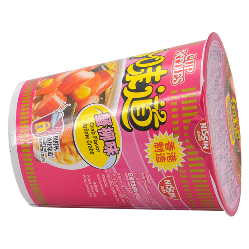 中国香港Cup Noodles合味道杯面 方便面 蟹柳味75g*24/箱 方便速食杯面泡面开杯乐