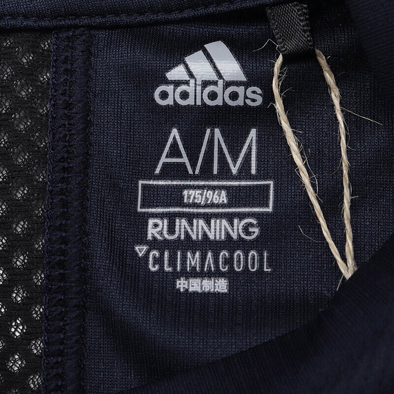 Adidas阿迪达斯男装新款运动圆领训练舒适透气短袖T恤EK2861 C