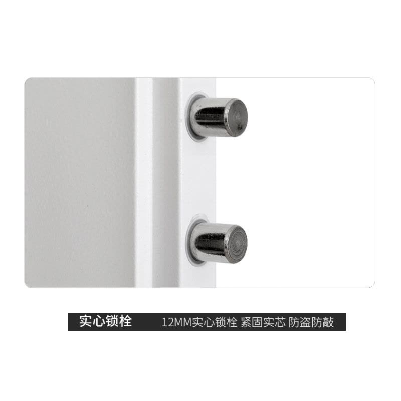 汉诺鑫威指纹电子保密柜钢制密码文件柜档案柜矮柜保密资料柜办公柜单节白色:电子锁图片
