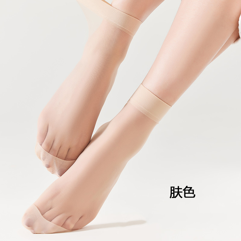 TDUO夏丝袜短款FF112 10双/包 均码 肤色