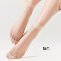 TDUO夏丝袜短款FF112 10双/包 均码 肤色