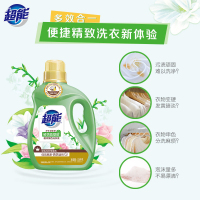 超能植沐悦色洗衣液2.38kg*4瓶整箱装植物氨基酸护衣防串色持久留香