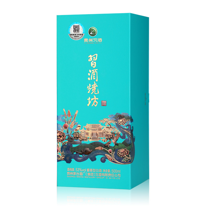 贵州茅台集团 习酒烧坊53度酱香型白酒500ml*6瓶整箱装(咨询客服有惊喜)