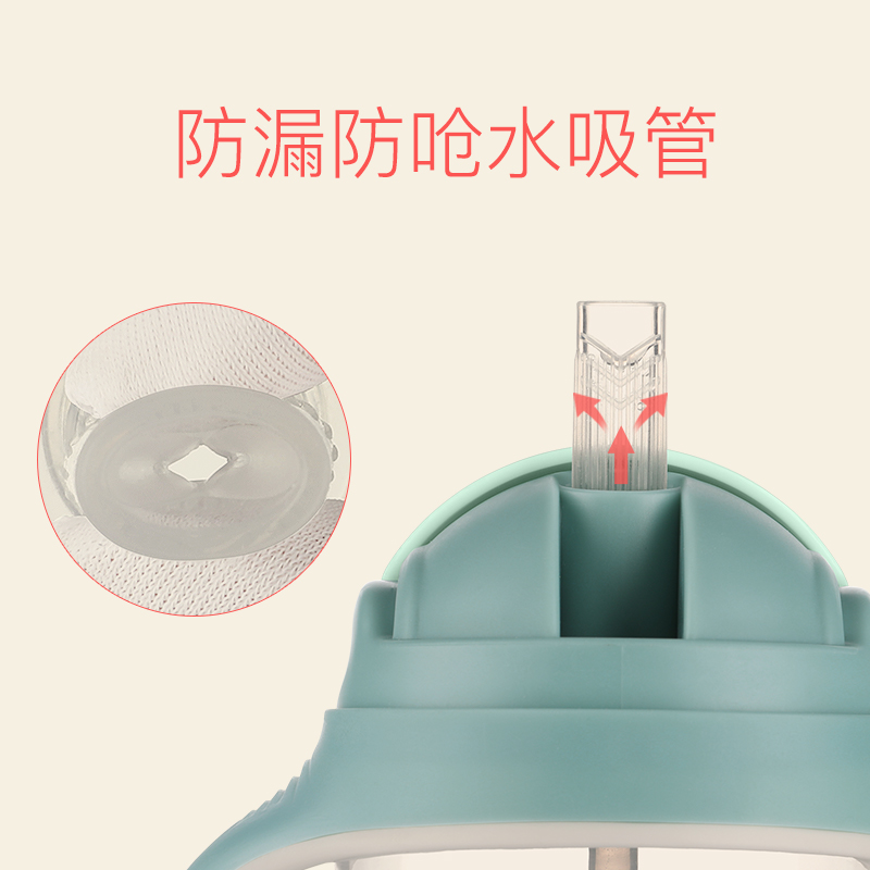 babycare宝宝婴儿学饮杯防漏防呛6-18个月吸管水杯防摔儿童鸭嘴杯210ml 樱粉 2680高清大图