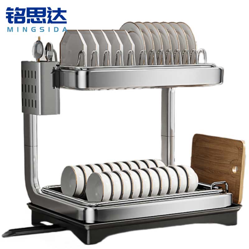 铭思达沥水架42cm个