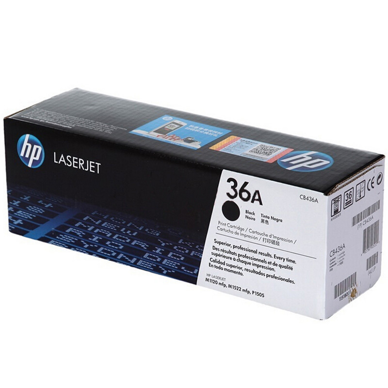 惠普原装硒鼓cb436a36a定制版