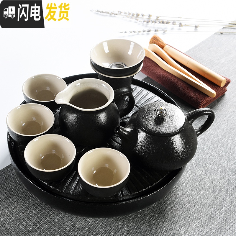 三维工匠全陶瓷储水式干泡日式大号茶盘小茶台家用茶托功夫茶具茶道 全陶瓷圆形粗陶20cm高清大图