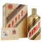 贵州茅台酒 丙申猴年生肖纪念酒53度2500ml 2.5L(5斤装)酱香型白酒 单瓶装
