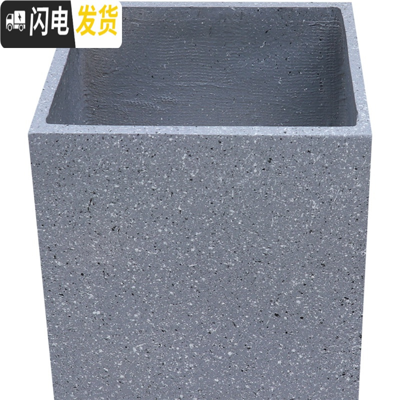 三维工匠阳台室内客厅绿植布置造景四方花盆园林创意摆件个性盆栽植物大号 B款米白色600 中花盆容器