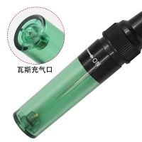 焱如宁 气烙铁 3合1 套