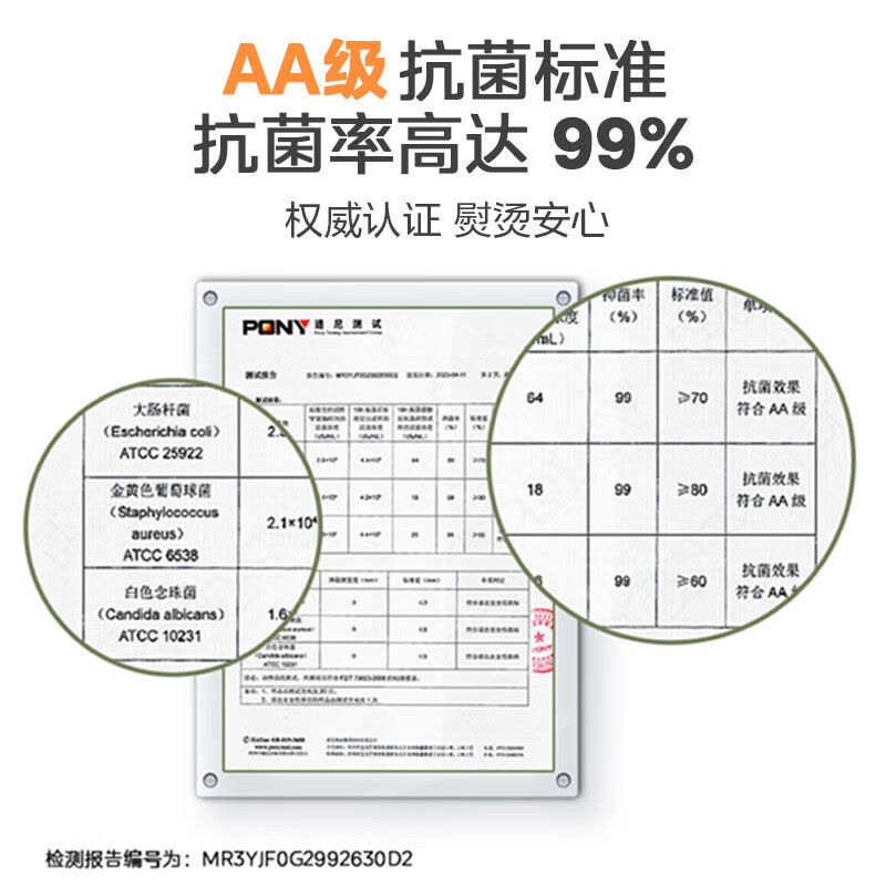 美的(Midea)[AG+离子功能面板]挂烫机家用熨斗双杆手持立式熨烫机蒸汽电熨斗除菌除螨 2.5升水箱YY2000图片