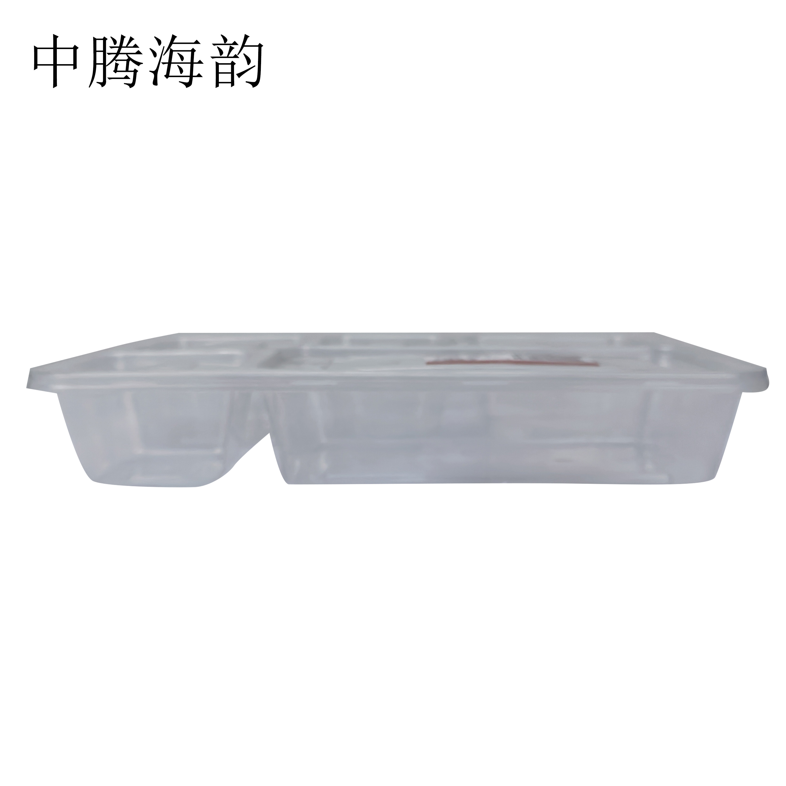 中腾海韵 一次性餐盒 5格透明 220*195*42 单位:个高清大图