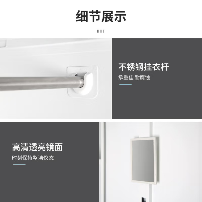 唐城(TANG CITY) 二门更衣柜铁皮柜办公员工柜储物柜浴室简易衣柜 暖白色带锁