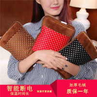 卡通暖手宝