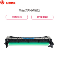 金穗慧采 DR411 硒鼓 BH283 223 363 423 7728 7828 黑色 硒鼓/粉盒