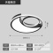 苏宁放心购 北欧现代简约吸顶灯led卧室创意个性家用书房房间灯具2020新款
