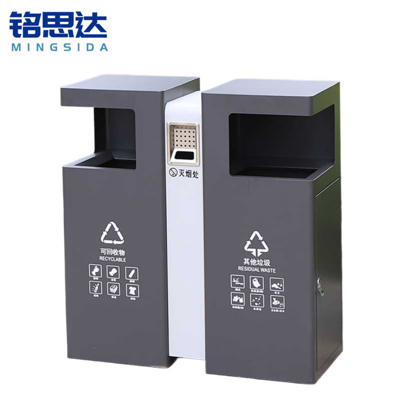 铭思达垃圾桶双桶个高清大图