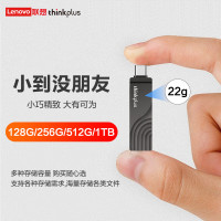 联想（thinkplus） TSU301 512GB U盘 USB3.2 黑色
