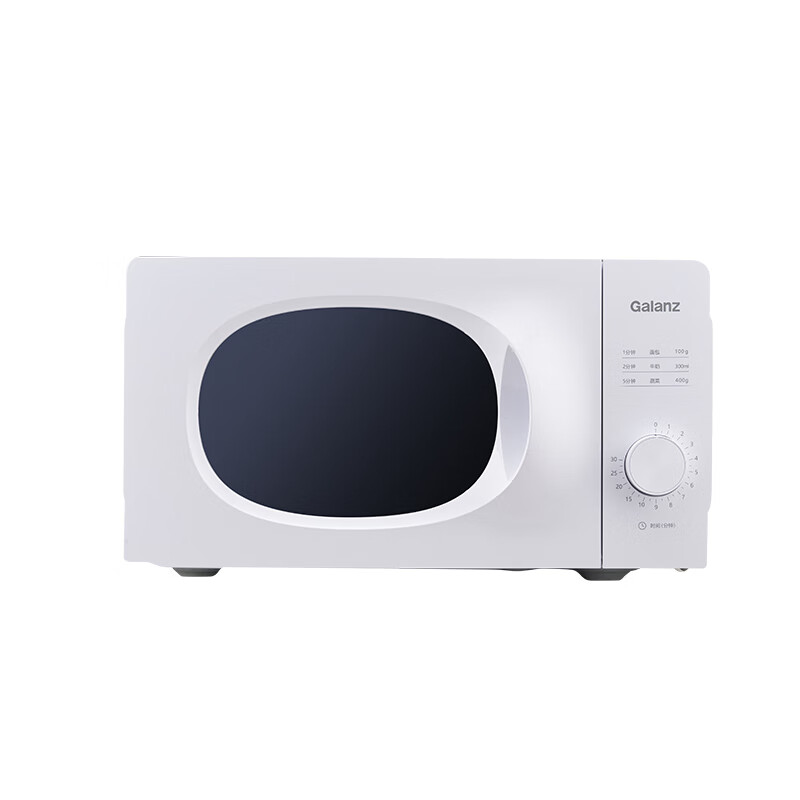 格兰仕P70J18L-X10(W0)微波炉家用18升热饭菜简单操作微波炉白色