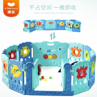 澳乐(AOLE-HW)婴儿围栏儿童游戏爬行垫学步围栏栅栏宝宝家用室内防护栏 海洋围栏6+2[预售6月份发货]