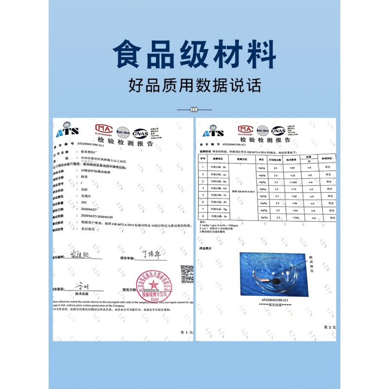 敬平(JING PING)微波炉加热盖家用保鲜盖透明可高温罩子保温食物罩菜盖剩菜盖菜罩 08#大号高透明绿色手柄款(饭罩