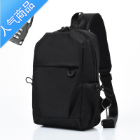FENGHOU新款男士胸包休闲单肩斜挎包IPAD11寸平板包多功能大容量潮流背包CT58S4 黑色送密码锁
