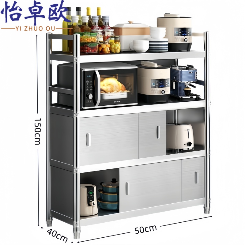 怡卓欧储物柜高清大图