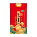 十月稻田(SHIYUEDAOTIAN) 福满人家 东北香米2.5kg 饱满软糯 颗粒圆润饱满 晶莹透亮