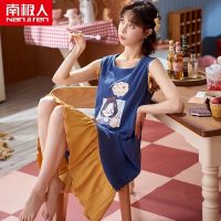 南极人睡裙女夏季棉背心2023年新款无袖薄款大码学生睡衣女夏天 M QM308
