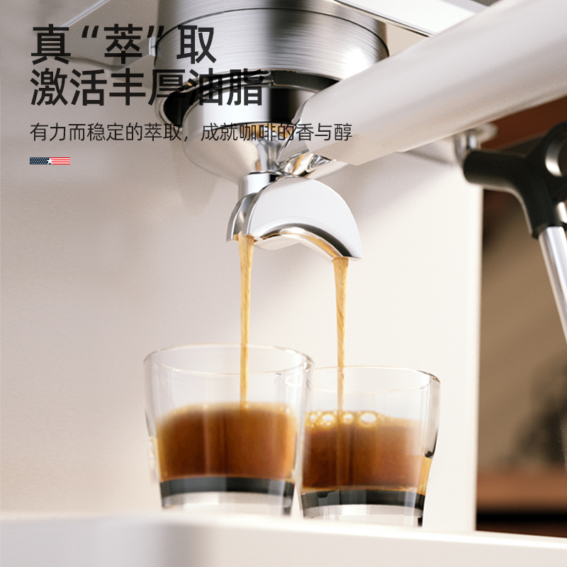 迈卡罗(Macaiiroos) 意式咖啡机MC-KF18P 1.8L高清大图