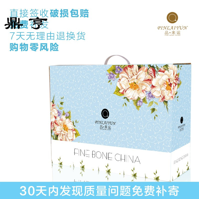 鼎亨花茶壶套装下午茶煮水果茶壶陶瓷花果茶杯玻璃茶具家用蜡烛加