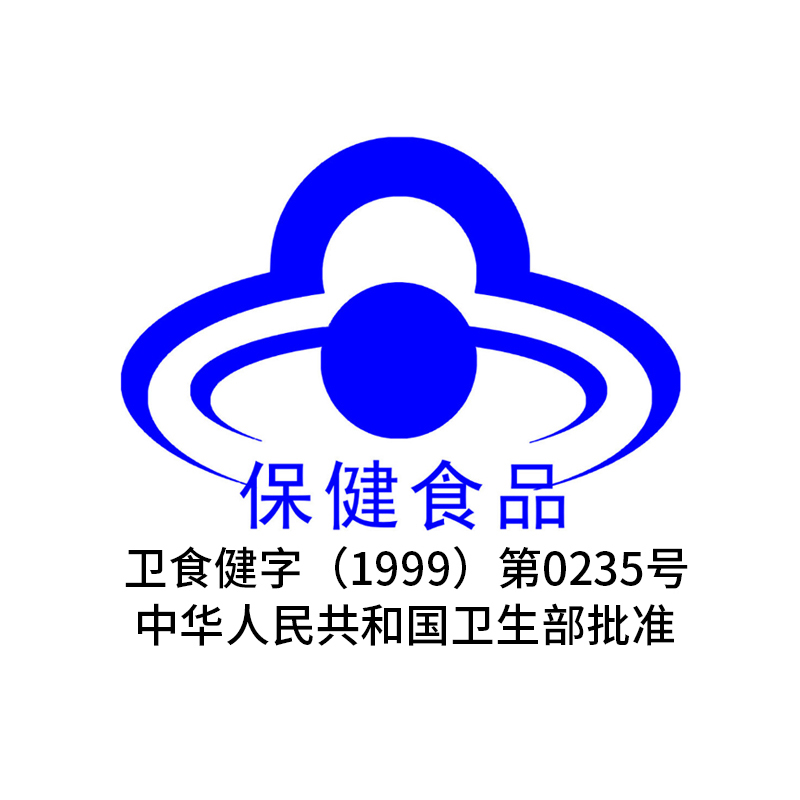 金日 虫草菌丝体口服液30ml/瓶*8瓶 苏宁自营送礼礼品高清大图