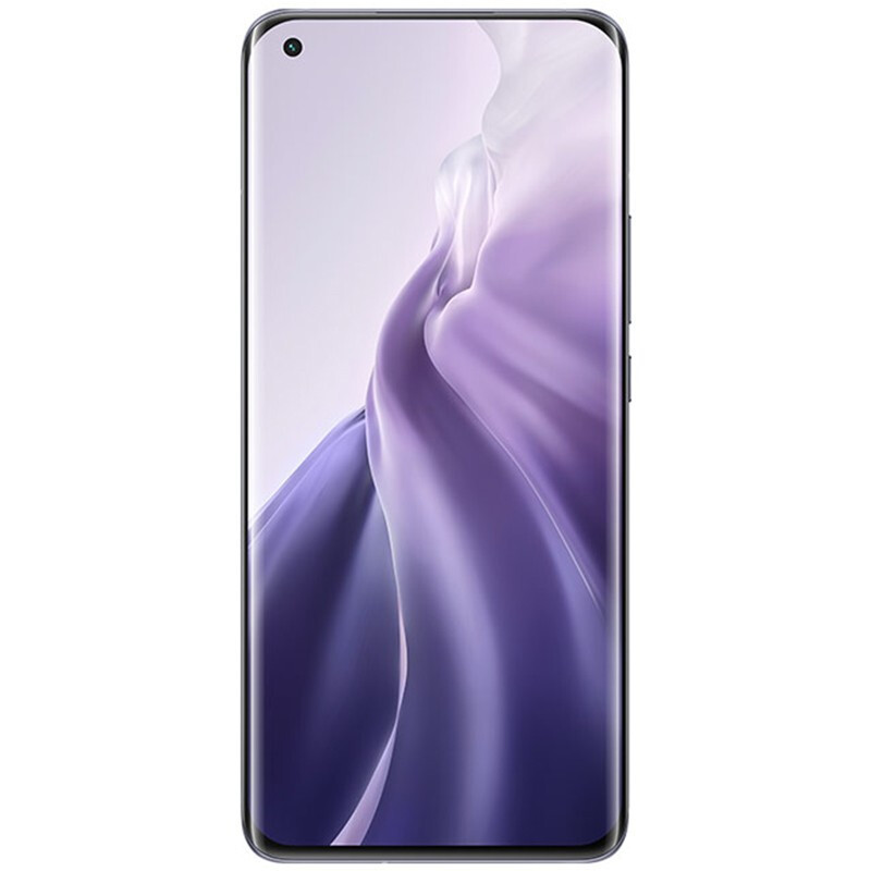 小米(MI)小米11 5G双模 全网通 8GB+128GB 烟紫(素皮)套装版 + 小米原装55W氮化镓GaN充电器套装 白色