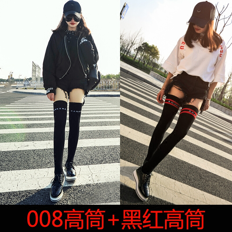过膝袜女夏季美腿袜条纹运动长袜女韩国高筒可爱学生棉长筒袜套女单杆黑(高筒过膝小腿)3双均码