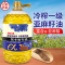 [新品特惠]亚麻籽油5L富含α-亚麻酸家用食用油