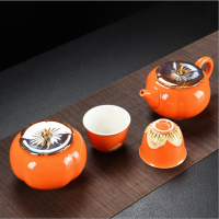 柿子如意旅行功夫茶具套装一壶四杯带茶叶罐商务礼品