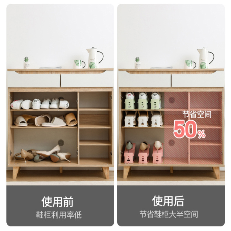 壹志[加厚防滑]双层鞋子收纳架 家用鞋架整理架可调节简约抗压塑料鞋托 宿舍寝室鞋柜收纳神器拖鞋架收纳盒简约高清大图