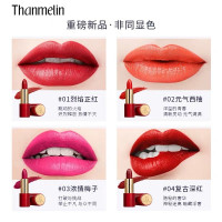 [官方旗舰店]梵蜜琳[正品魅惑丝柔唇膏]女士口红不易掉色/脱色