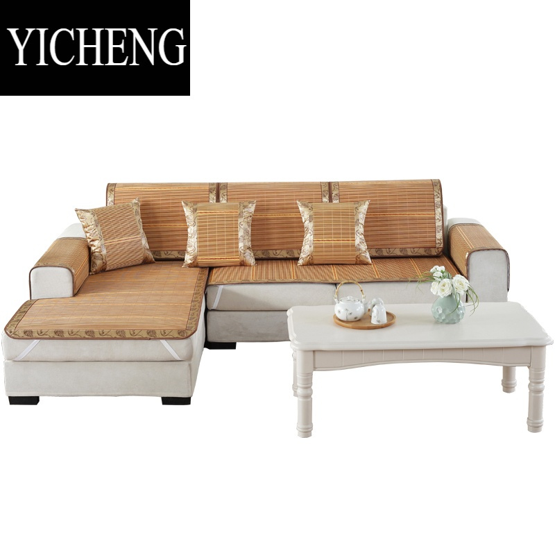 YICHENG沙发垫夏季凉席竹席冰丝藤席垫子防滑夏凉垫麻将席夏天款沙发坐垫