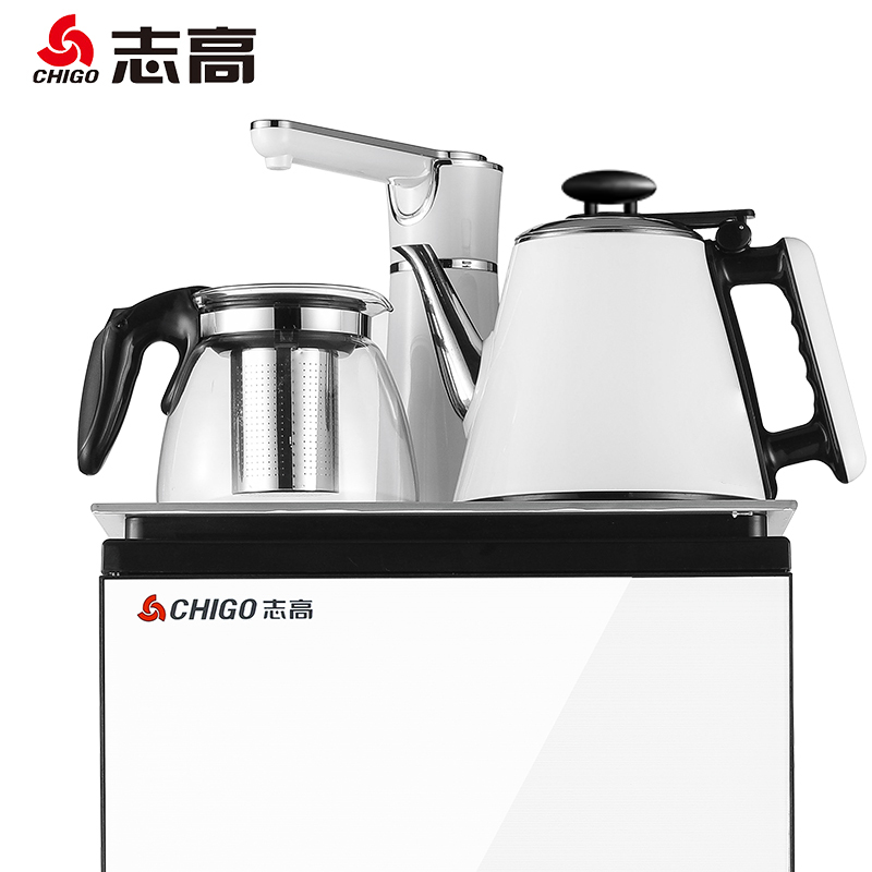 志高JB-R08 饮水机家用办公室高端智能立式冰温热型茶吧机下置水桶智能防干烧恒温保温节能省电大容量储物柜